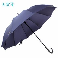 天堂伞 直杆伞自开长柄伞70cm*10  193E