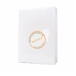 安兴 精品商务复印纸 B4 80g 500张/包 5包/箱
