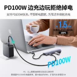 绿联 50209 Type-C扩展坞 USB-C转接头HDMI线3.0分线器