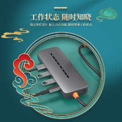 联想 DC10 Type-C扩展坞(USB-C转HDMI转换VGA分线器4K转接头多功能十合一带3.5音频)