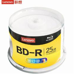 联想 BD-R蓝光光盘/刻录盘(6-12速25G/可打印/50片桶装)