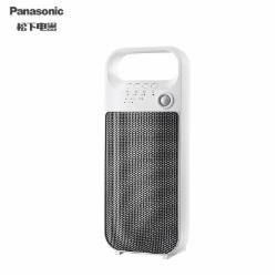松下Panasonic 取暖器家用/便携暖风机/办公室桌面电暖气DS-PF2027CW  单位/台