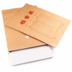 盛泰牛皮纸档案袋 A3 50个/包单位：包