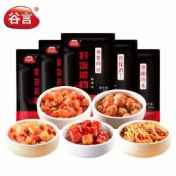 谷言 料理包5菜组合装 预制菜 小碗菜 盖浇饭方便速食 快餐冷冻加热即食1000g