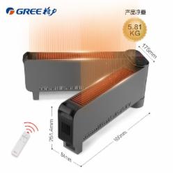 格力GREE 折叠踢脚线取暖器遥控电暖气片IPX4级防水移动地暖浴室干衣暖风机 (1.2米折叠踢脚线)NJE-X6020B