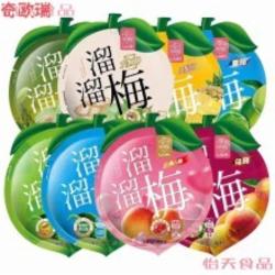 溜溜梅原话梅