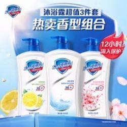 舒肤佳沐浴露