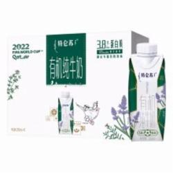 蒙牛特仑苏纯牛奶