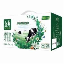 伊利金典纯牛奶