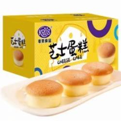 港荣蒸蛋糕
