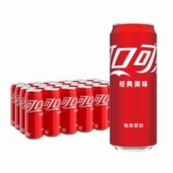 可口可乐碳酸饮料