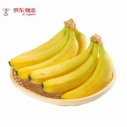 香蕉