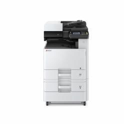 京瓷(KYOCERA)M8124cidn 彩色复印机(含双面送稿器/双纸盒/三年质保)