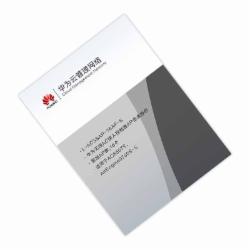 华为 L-WAC-S-16AP 无线接入控制器AP资源授权(适用于AirEngine9700S-S)含安装调试
