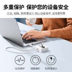 绿联 USB3.0分线器 30221 1.5米