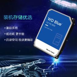 西部数据(WD)WD40EZAZ 4TB SATA6Gb/s 256MB 台式机械硬盘