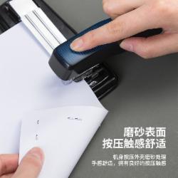 得力 0414S 订书机