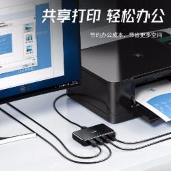 山泽SAMZHE) USB打印机共享器分线器一分四 四进一出切换器 笔记本电脑接鼠标键盘U盘4口转换器 GX-200