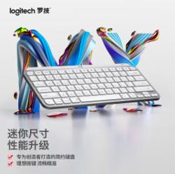 罗技（Logitech）MX Keys Mini 简约无线蓝牙 高端办公键盘 背光时尚 超薄便携 浅灰色