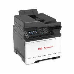 奔图 CM5055DN A4彩色激光多功能一体机