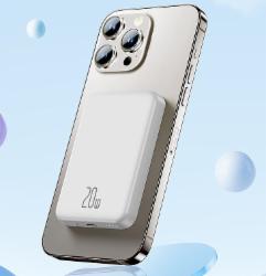 品胜 磁吸充电宝PD20W双向快充10000毫安可上飞机Magsafe适苹果15141312移动电源 简约白【提速升级版】8倍强吸力丨PD20W冰感快充
