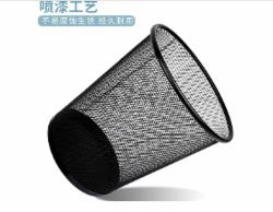  中号分类金属网垃圾桶9L