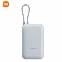 小米（MI）小米充电宝 10000mAh 自带线口袋版 灰蓝色