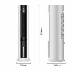 美的（Midea）空调扇家用冷风扇制冷宽域出风水风扇立式单冷风机遥控无叶定时冷气塔扇净化加湿降温小空调 【800ml/h大加湿量】AAC12AR