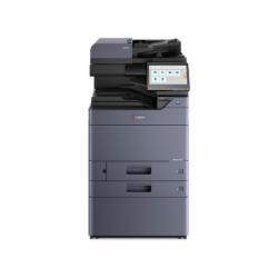 京瓷 TASKalfa 2554ci A3彩色数码复印机(配置双面输稿器、专用工作台、三年质保)