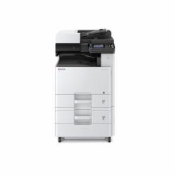 京瓷(KYOCERA)ECOSYS M4125idn A3黑白多功能数码复印机(含双面输稿器/双纸盒/三年质保)