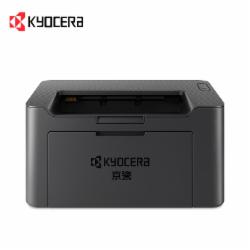 京瓷 PA2000 A4黑白激光打印机