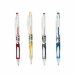 晨光 MP-8221 0.5 自动铅笔