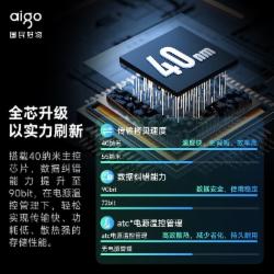 爱国者 128GB USB3.2 U盘 读速150MB/s U330