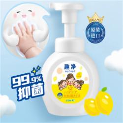 狮王（Lion）趣净泡沫洗手液250ml 柠檬香   