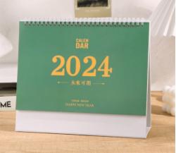 台历2024年 日历记事本龙年计划本年历2024年商务办公桌面摆件创意月历