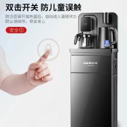 格卡诺 GKN-CBJ-2 1400W饮水机双出水(曜石黑)