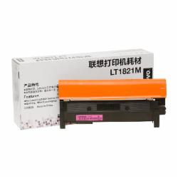 联想 LT1821M 红色粉盒