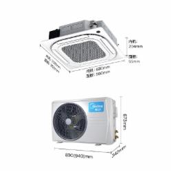美的(Midea)RFD-72QW/BDN8Y-D(B1)A 3匹天花机空调