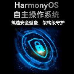 华为 擎云C7 平板电脑电脑(11.5寸/DBY2Z-AL00/8GB+128GB/LTE(全网通))