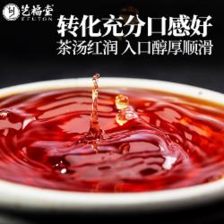 艺福堂 小青柑350g 350g/罐 单位:罐