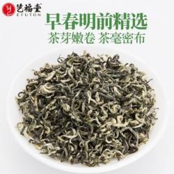 艺福堂 特级碧螺春(御螺韵) 250g/罐 单位:罐