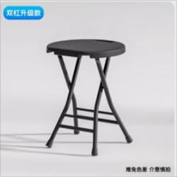 折叠凳子便携塑料小马扎