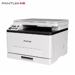 奔图 CM1100DN 彩色激光多功能一体机