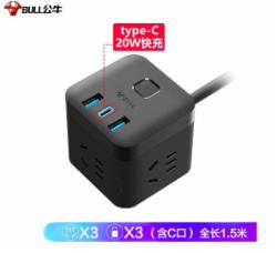 公牛BULLGNV-UU2203H魔方USB 多功能插座/新国标插线板 C口20W快充 黑1.5米