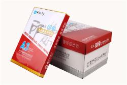 蓝光 印象复印纸 A3/80G 500张/包 5包/箱