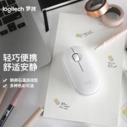 罗技LogitechPebble鹅卵石 鼠标 无线蓝牙鼠标 办公鼠标 静音鼠标 女性鼠标 便携鼠标 对称鼠标 米白色