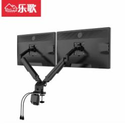 乐歌Loctek智能显示器支架办公游戏双屏桌面架显示器支架A8系列家用电脑支架 旋转升降伸缩支架 A8D2