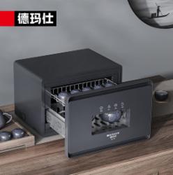 德玛仕DEMASHI茶杯消毒柜 紫外线消毒商用小型台式迷你茶具杯子用办公室消毒碗柜二星级XDZ15D-3