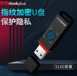 联想thinkplus指纹加密U盘USB3.2商务私人优盘硬件加密U盘FU200 512GB