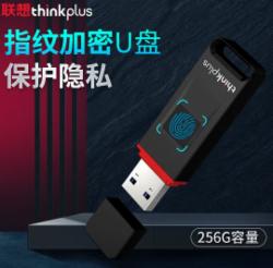 联想thinkplus指纹加密U盘USB3.2商务私人优盘硬件加密U盘FU200 256GB